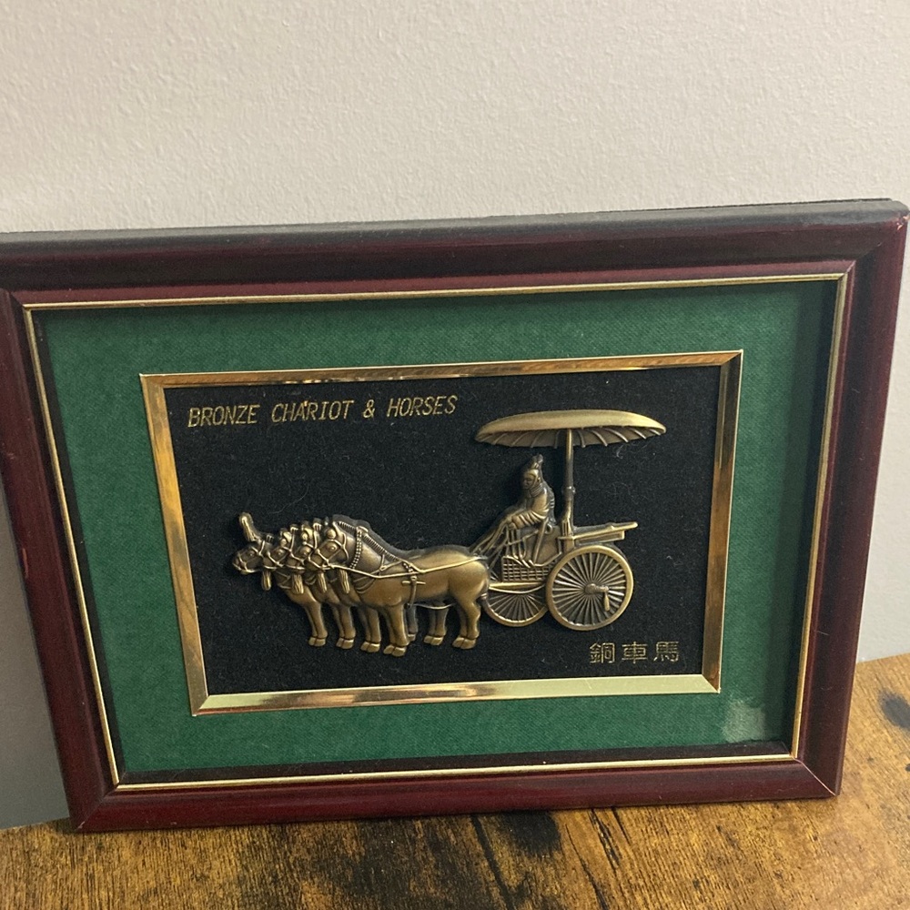Framed Bronze Chariot And Horses Chinese Art Qin Dynasty 9x7